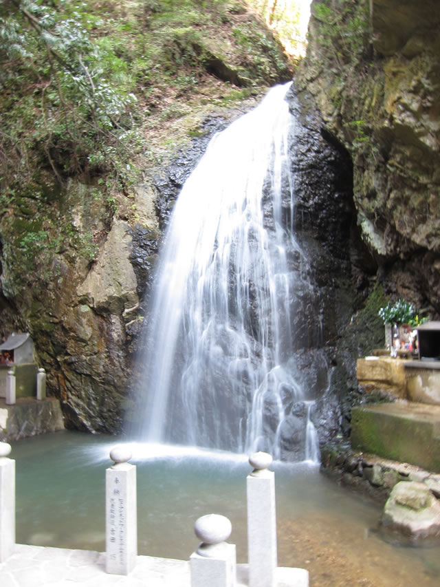 最明寺滝