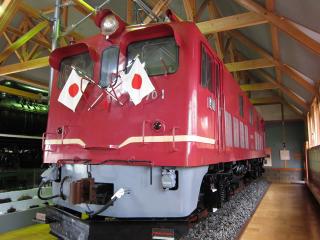 ED70
