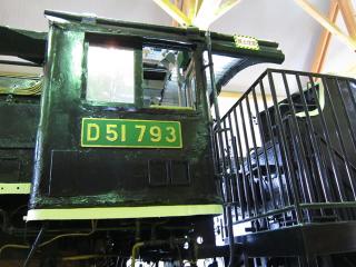 D51-2
