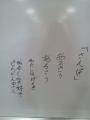 20130316-3.jpg