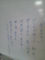 20130316-5.jpg