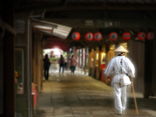 お遍路