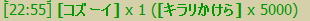 1127-3.png