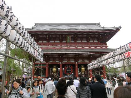houzoumon