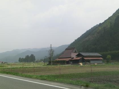 inaka