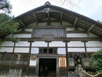 iriguti
