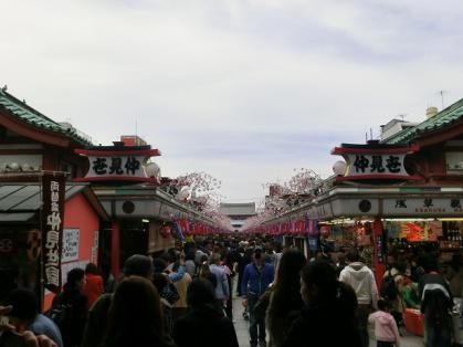 nakamise