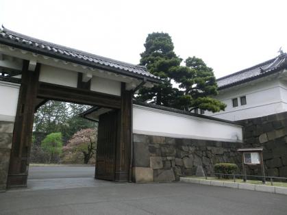sakuradamon