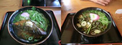 soba