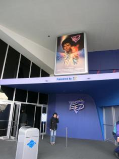 tdr4