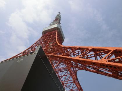 tokyoutawa