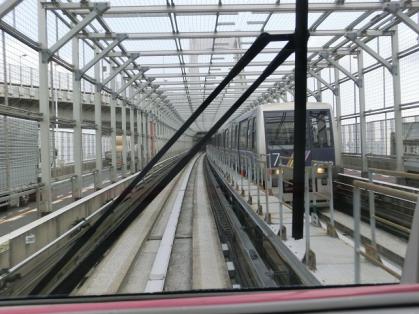 yurikamome