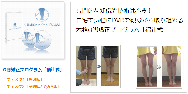 商材画像