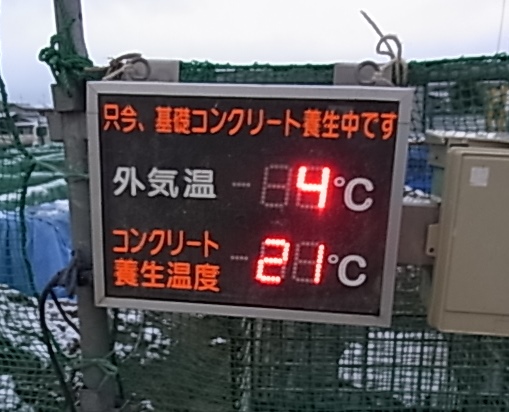 RIMG0230.jpg