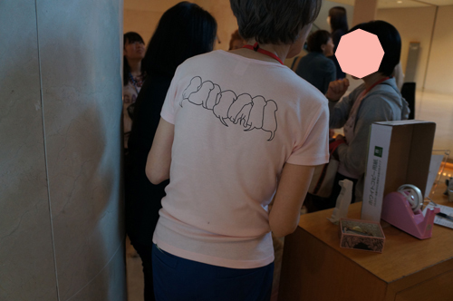 DSC00921のコピー