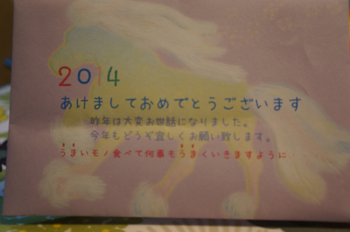 DSC02262.jpg