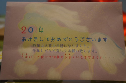 DSC02263.jpg