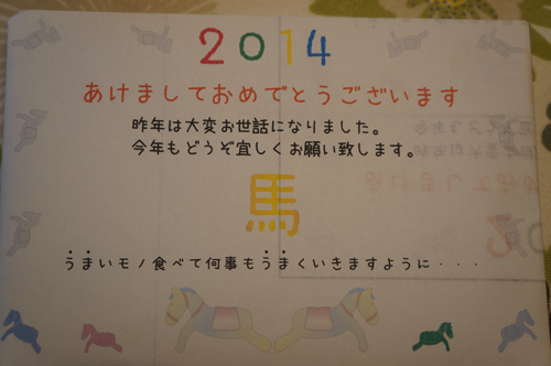 DSC02264.jpg