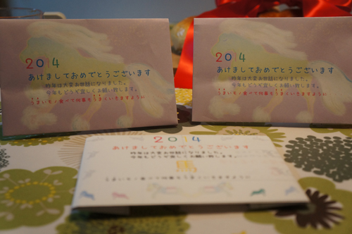 DSC02266.jpg