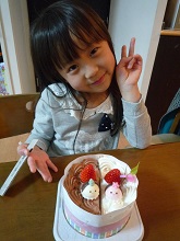 P1220493 - コピー