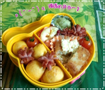 20130130-113154.jpg