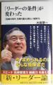 DSCN1229.jpg