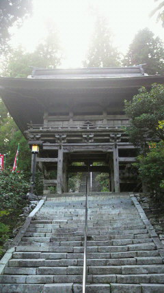 21番大龍寺の山門