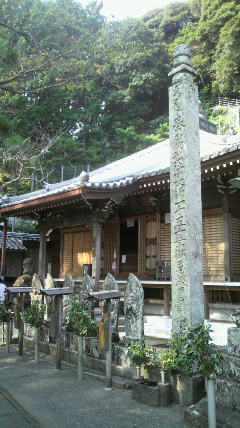 23番札所薬王寺の大師堂