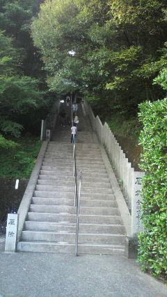 西寺登り口
