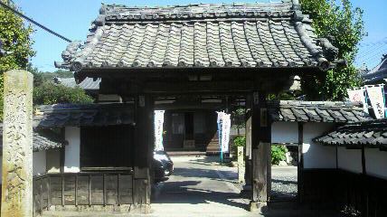 32番札所妙音寺