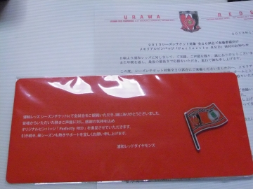 DSCF4890.jpg