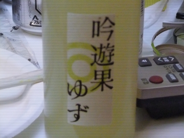 DSCF4896.jpg