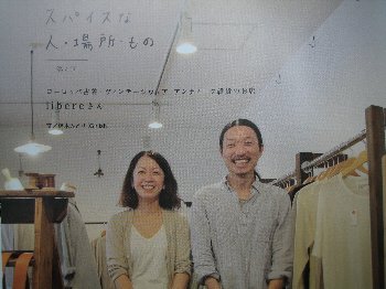 アガポ
