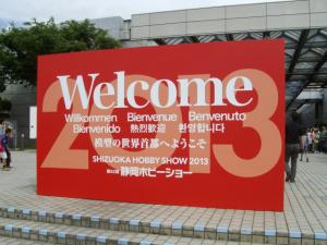 IMGP5238.jpg