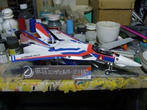 IMGP5572.jpg