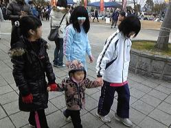 モテモテエイたん