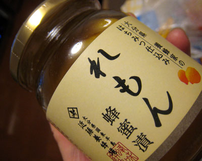 おいしそーーー♪