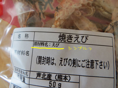 にゃんずもOK?