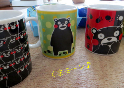 今日のくまモン