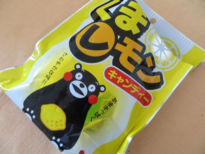 レジでビックリ@@;その3