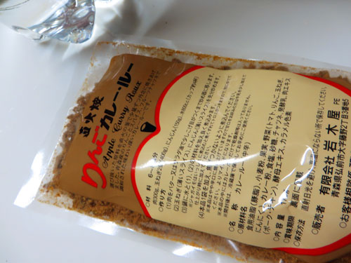 りんごカレー作りました