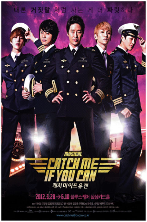 信頼 Hime Catch me if you can シルクスクリーン その他 - boothype.com