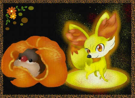 ミカンとフォッコ