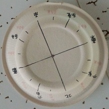 2013節分3