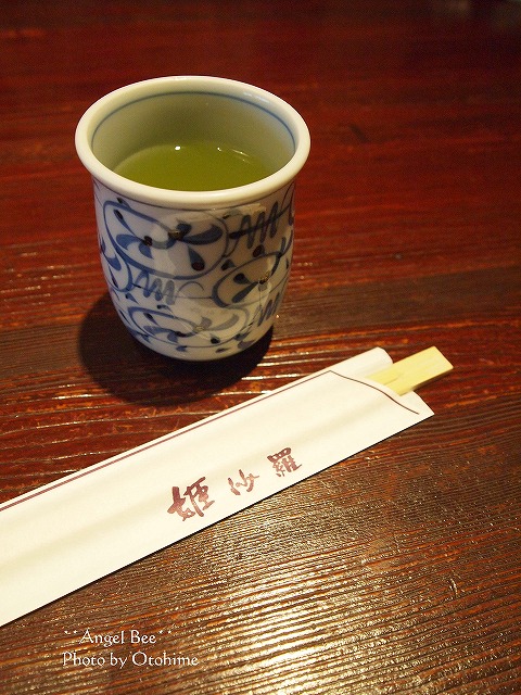 010ランチです