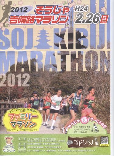 fa_convert_20111031185529.jpeg