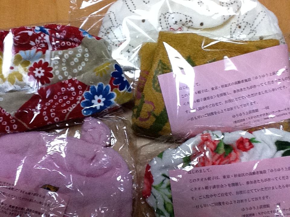 002-20110922.jpg