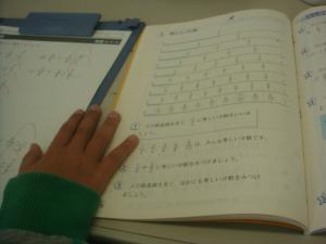 DSC09530_convert_20120416095844.jpg
