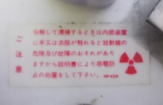 DSCN0013.jpg