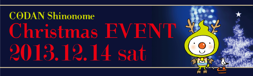 2013banner.gif
